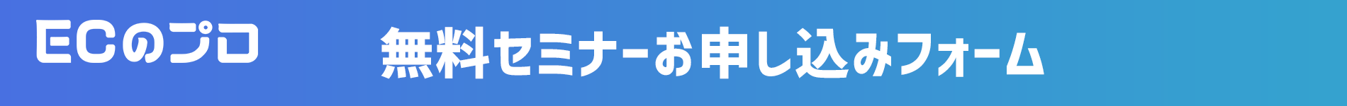 名称未設定 2-1